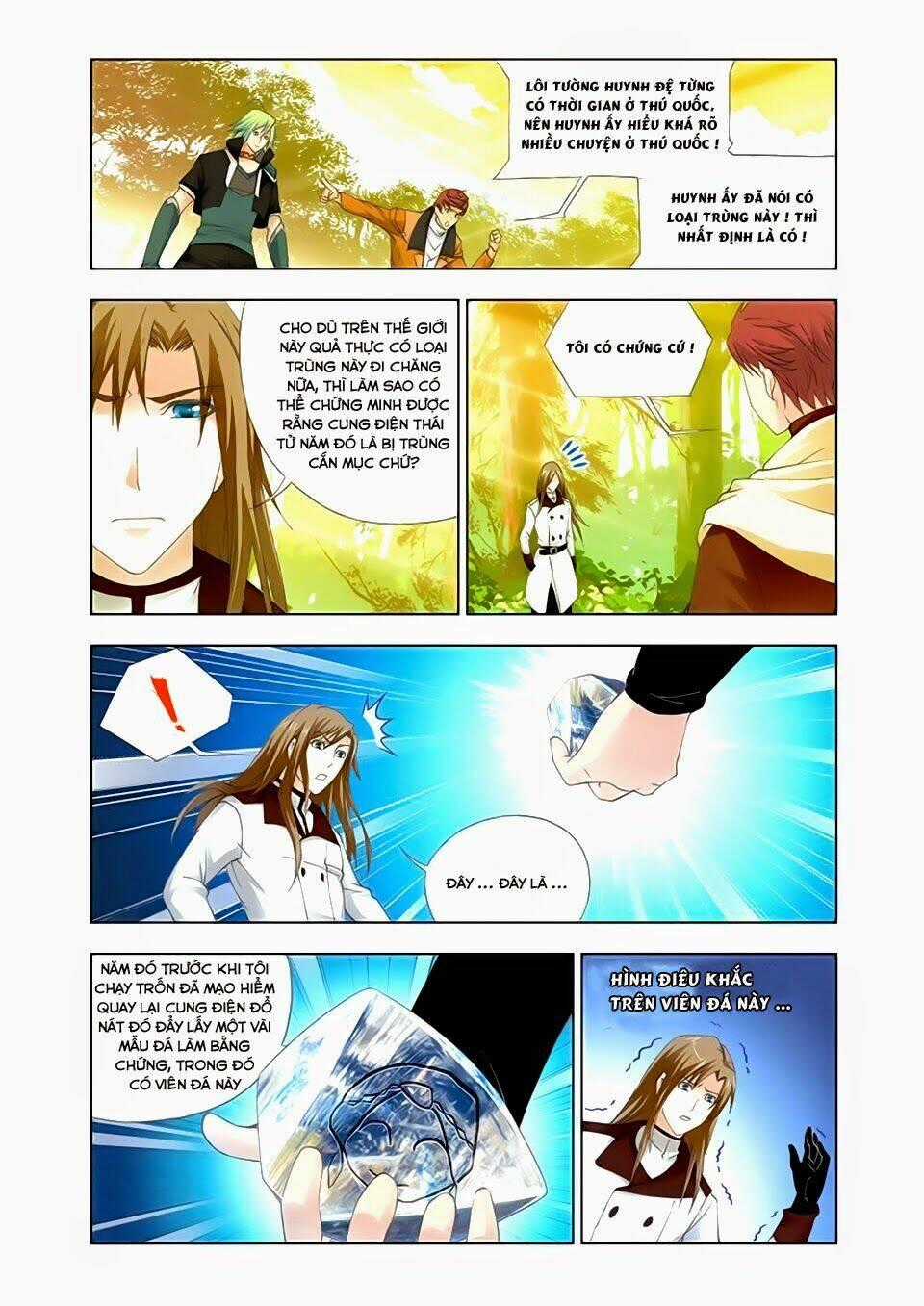 Cuồng Thần Chapter 31.2 trang 1