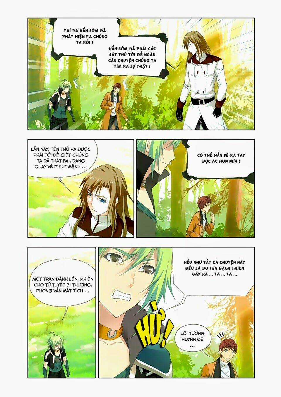 Cuồng Thần Chapter 31.2 trang 6