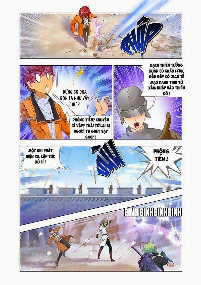 Cuồng Thần Chapter 32.1 trang 2