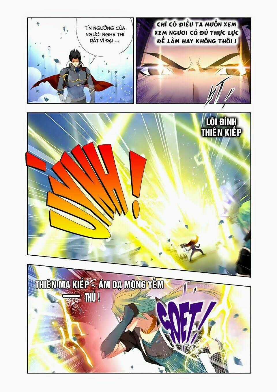 Cuồng Thần Chapter 32.2 trang 1