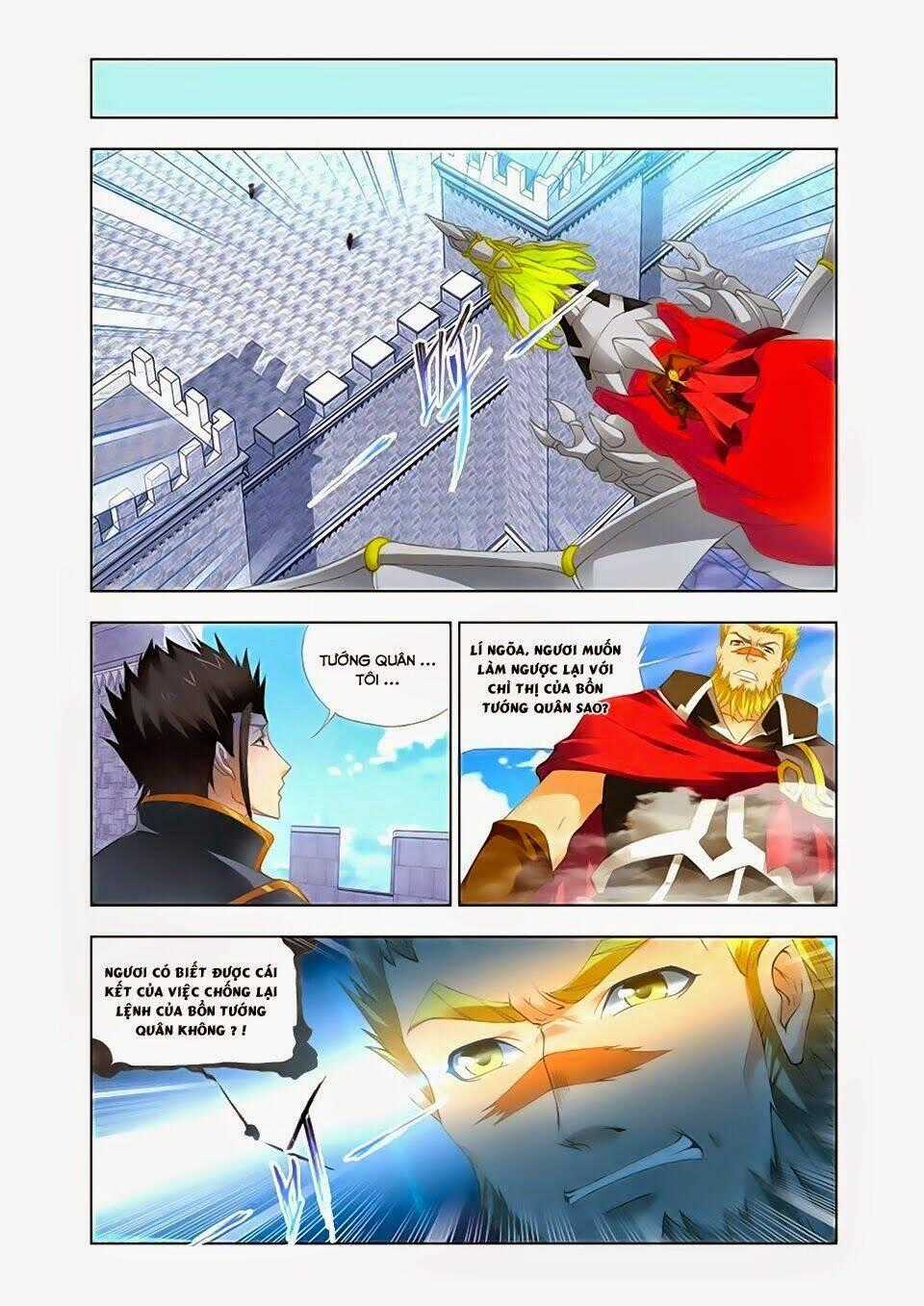 Cuồng Thần Chapter 33.1 trang 1
