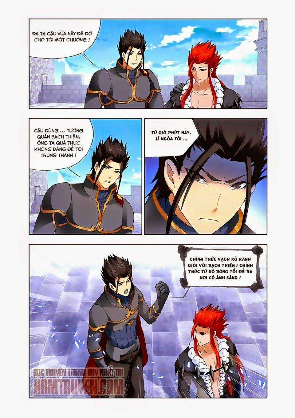 Cuồng Thần Chapter 33.1 trang 5