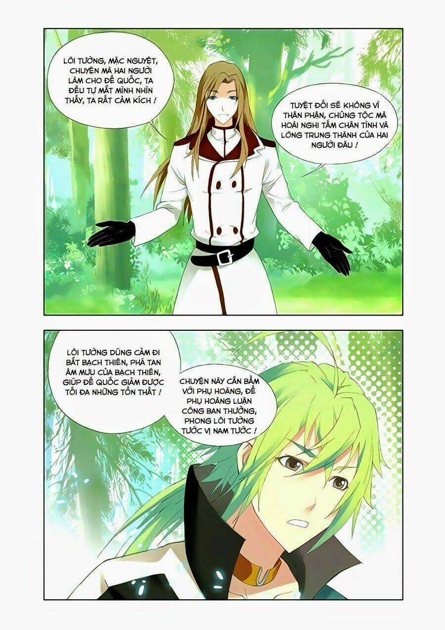 Cuồng Thần Chapter 35.2 trang 6