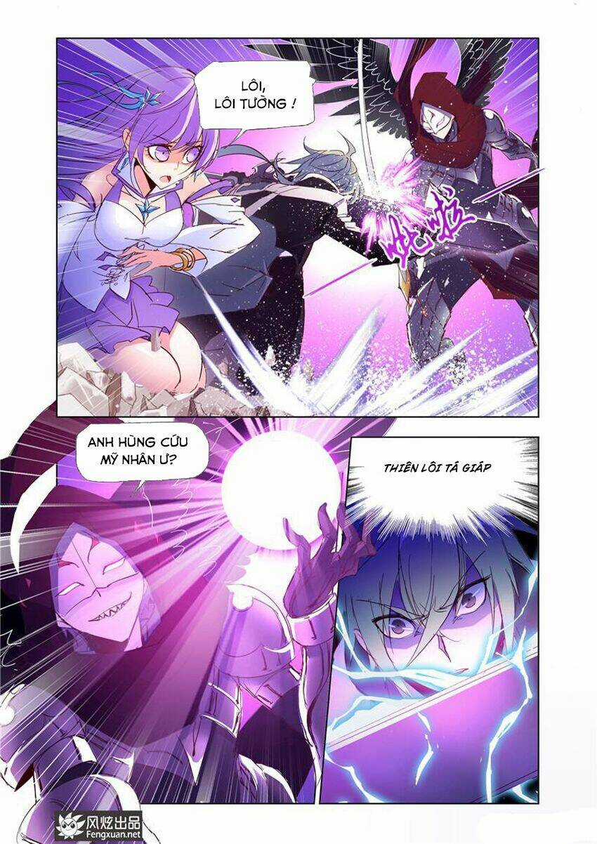 Cuồng Thần Chapter 37.2 trang 2