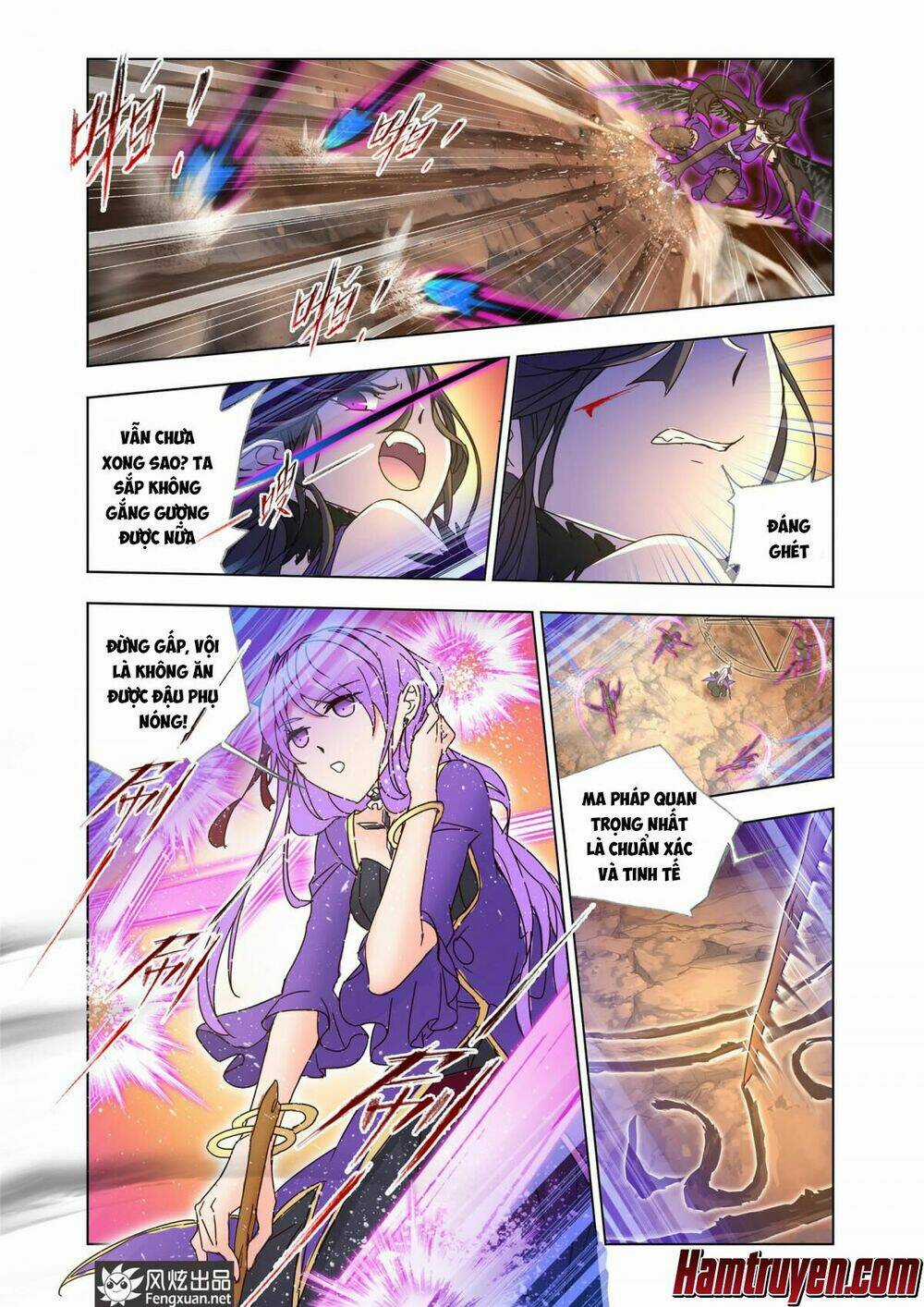 Cuồng Thần Chapter 46.1 trang 2