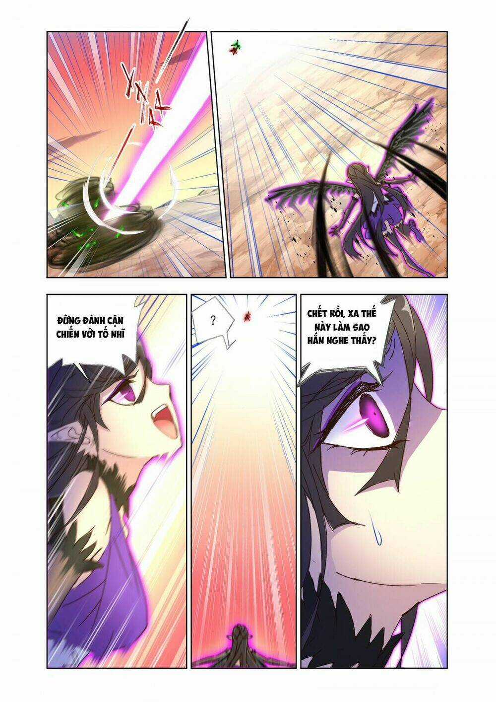 Cuồng Thần Chapter 46.1 trang 8