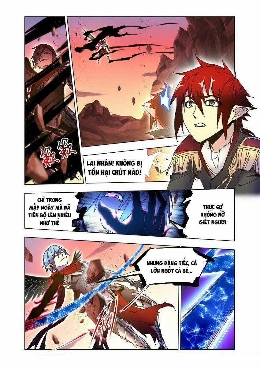 Cuồng Thần Chapter 47.2 trang 2