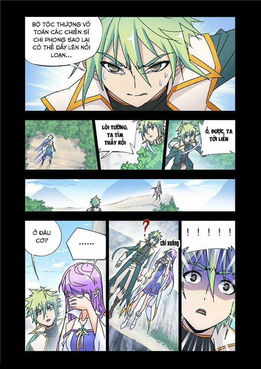 Cuồng Thần Chapter 50.2 trang 2