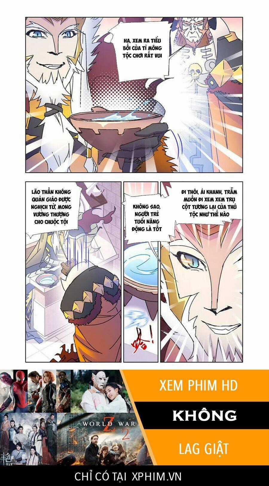 Cuồng Thần Chapter 51.2 trang 12