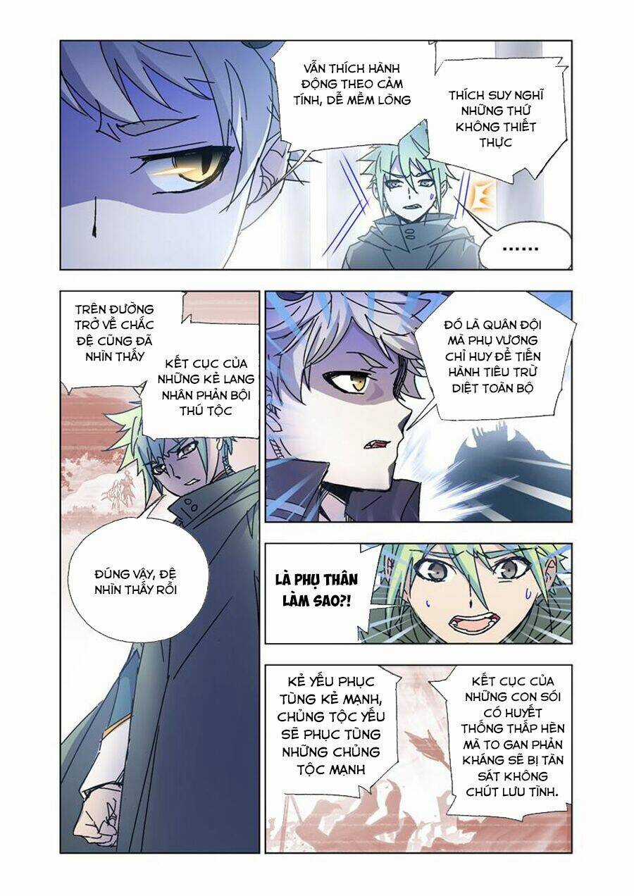 Cuồng Thần Chapter 51.2 trang 3