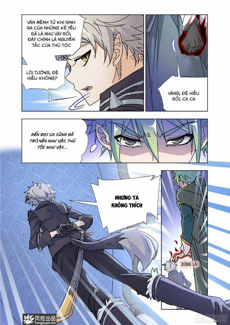 Cuồng Thần Chapter 51.2 trang 4