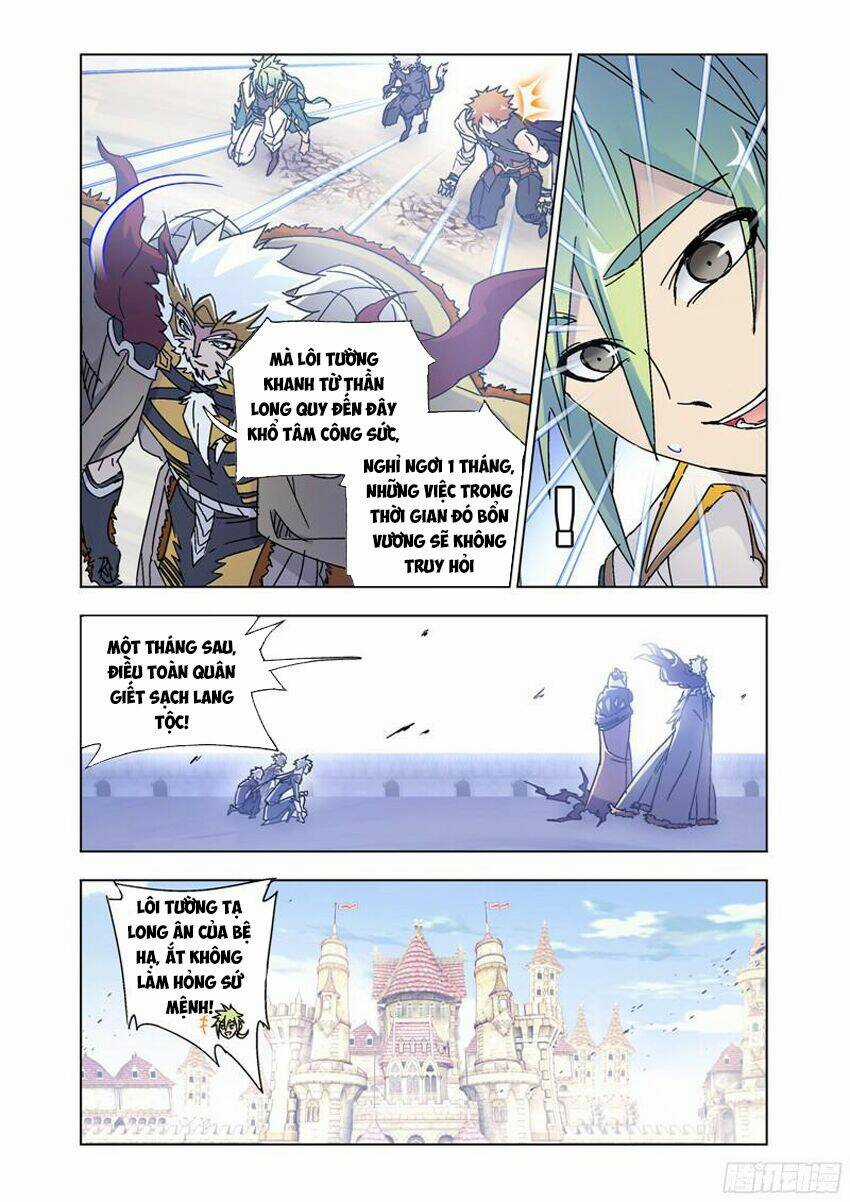 Cuồng Thần Chapter 52.2 trang 11