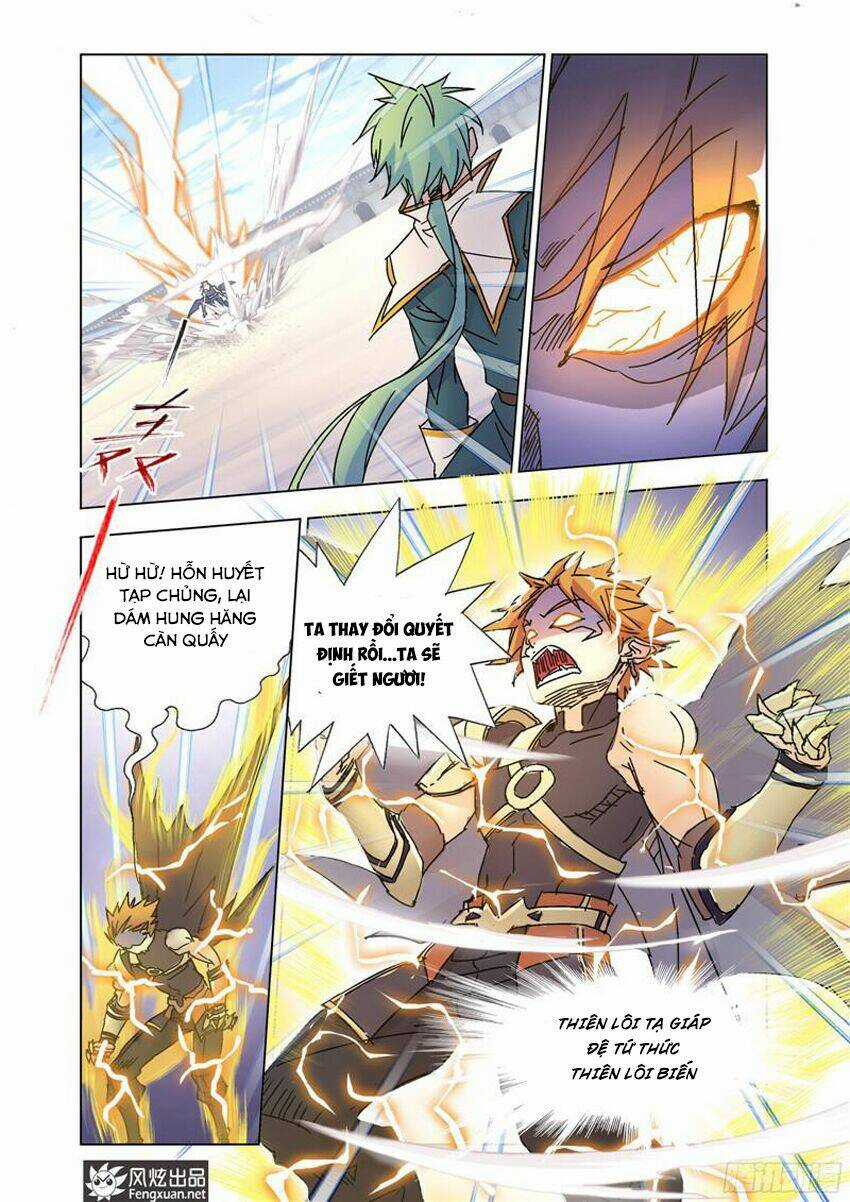 Cuồng Thần Chapter 52.2 trang 3