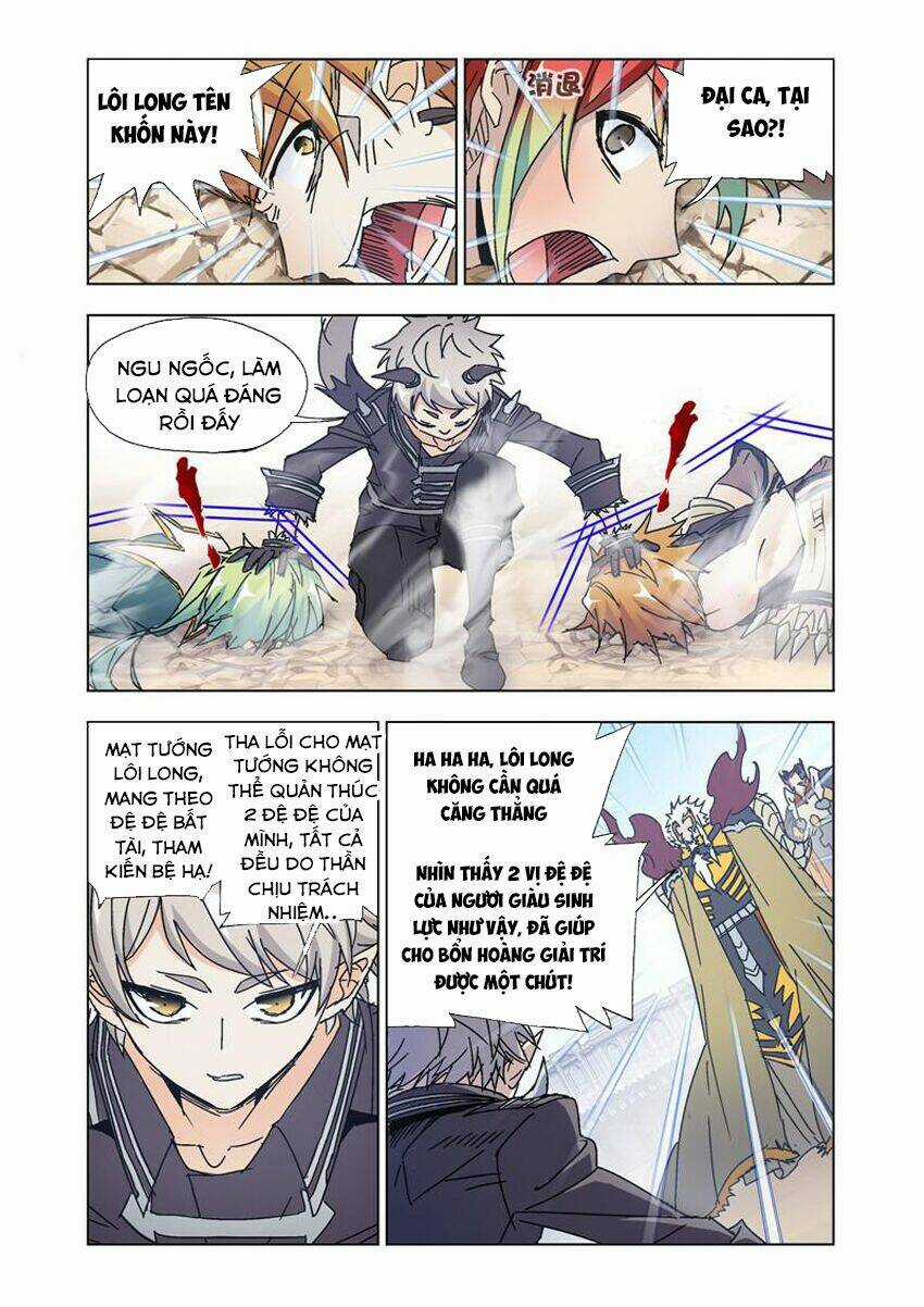 Cuồng Thần Chapter 52.2 trang 6