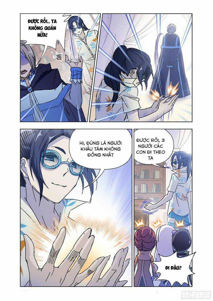 Cuồng Thần Chapter 53.2 trang 3