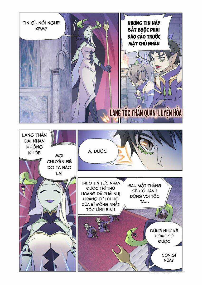 Cuồng Thần Chapter 54.2 trang 6