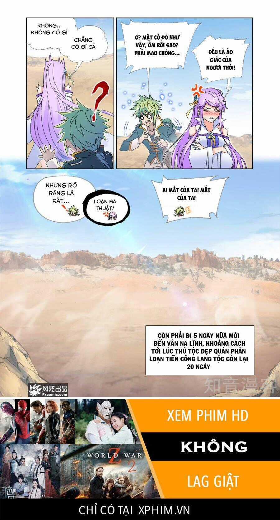 Cuồng Thần Chapter 55.2 trang 12