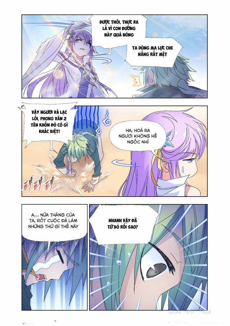 Cuồng Thần Chapter 55.2 trang 5