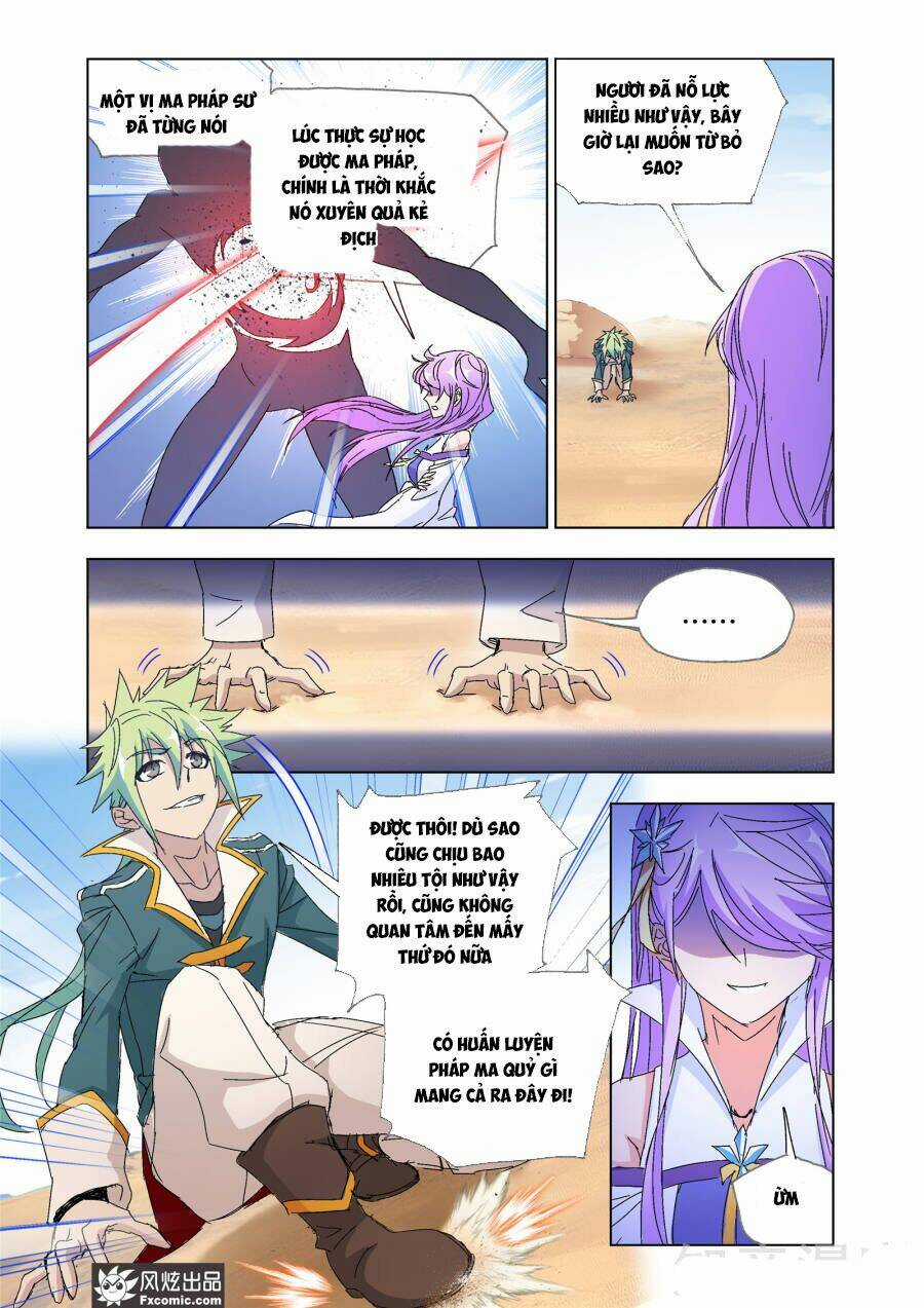 Cuồng Thần Chapter 55.2 trang 6