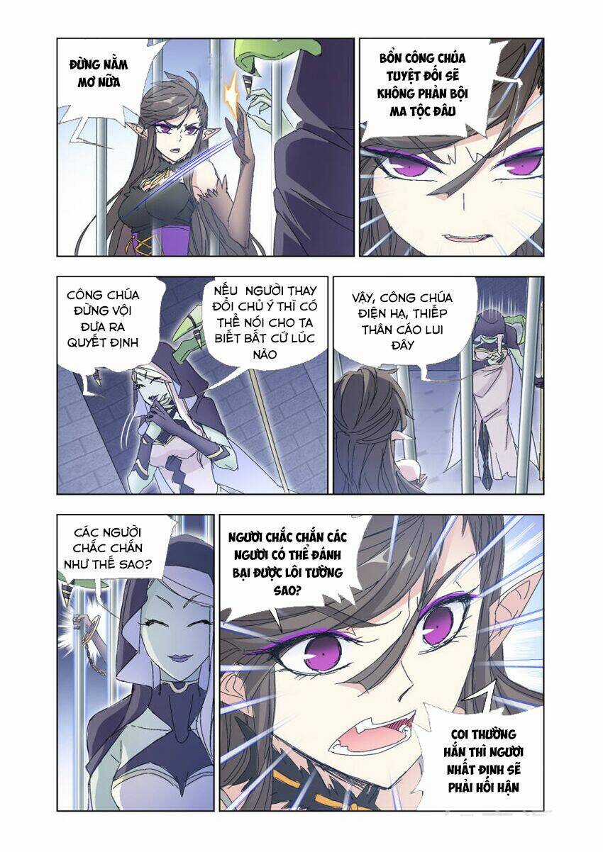 Cuồng Thần Chapter 55 trang 6