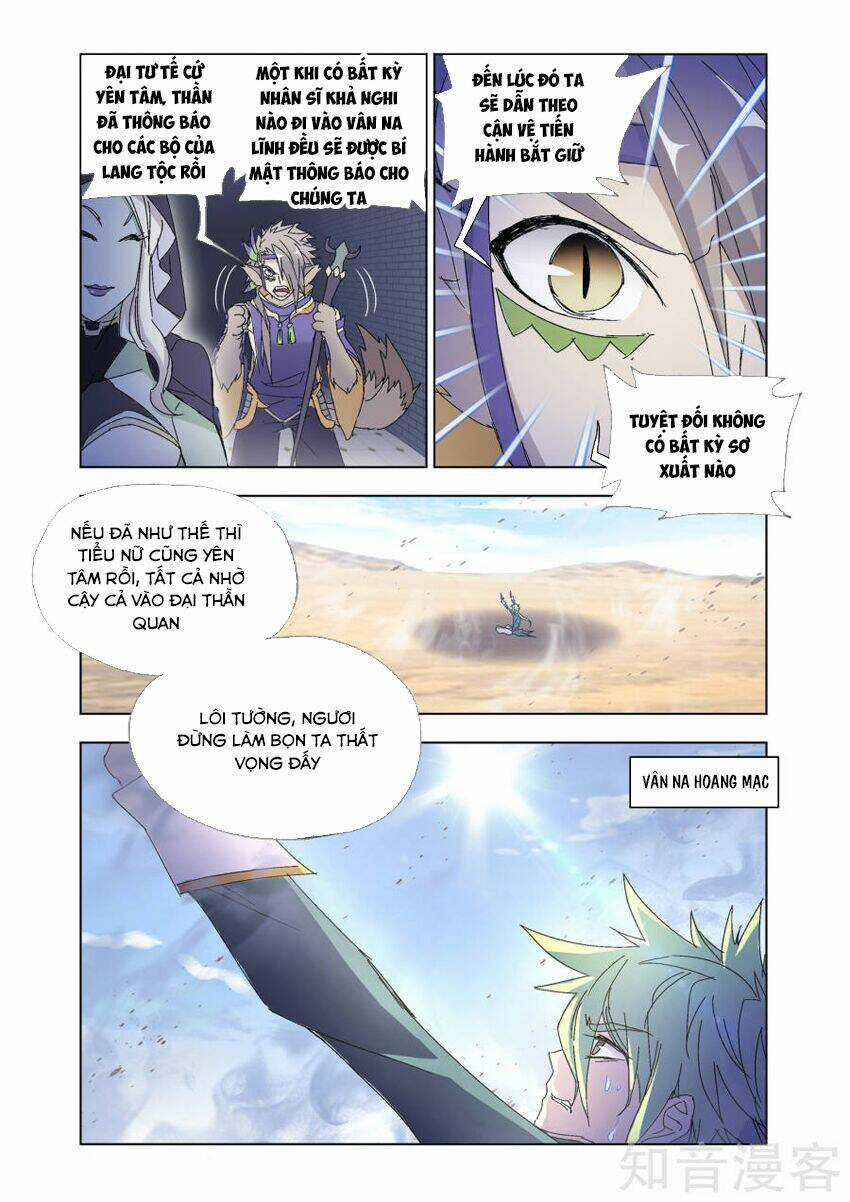 Cuồng Thần Chapter 55 trang 9