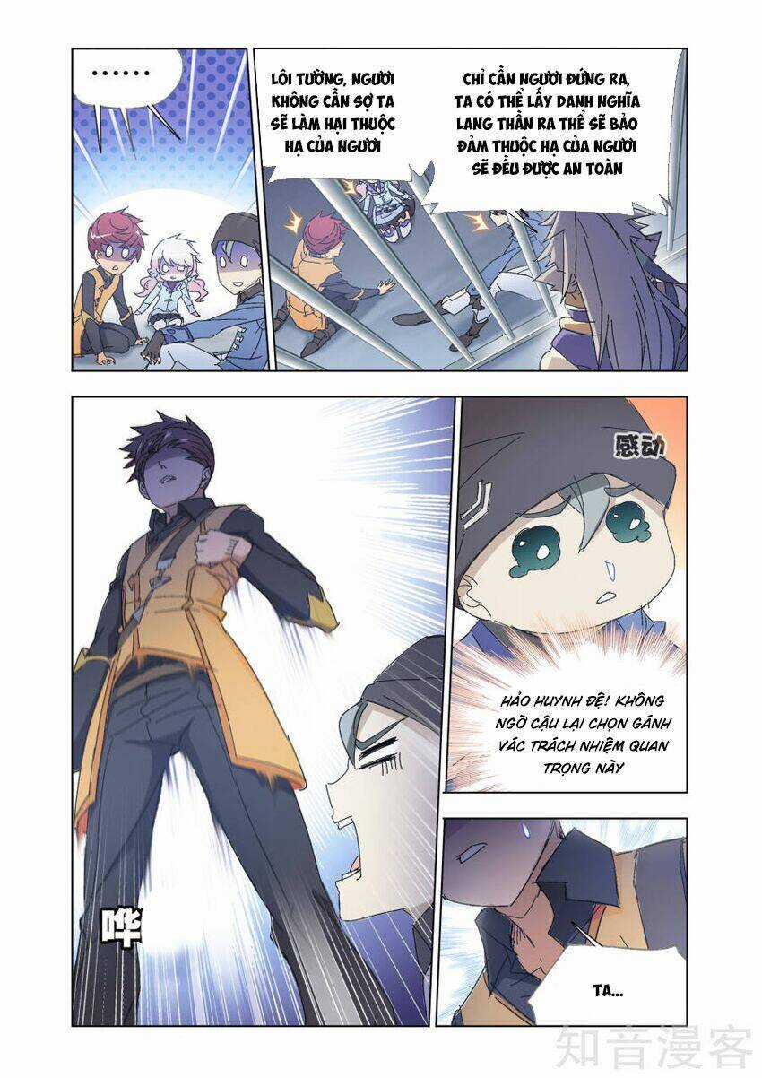 Cuồng Thần Chapter 56.2 trang 3