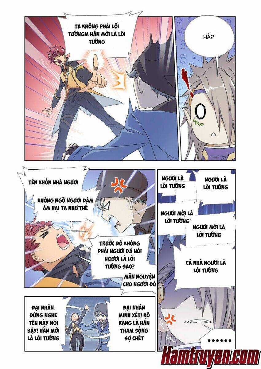 Cuồng Thần Chapter 56.2 trang 4