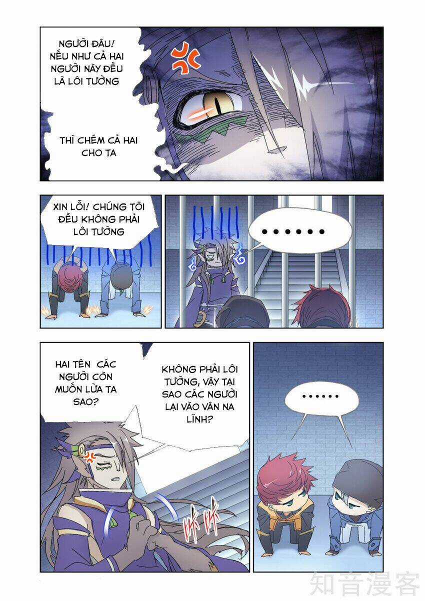 Cuồng Thần Chapter 56.2 trang 5