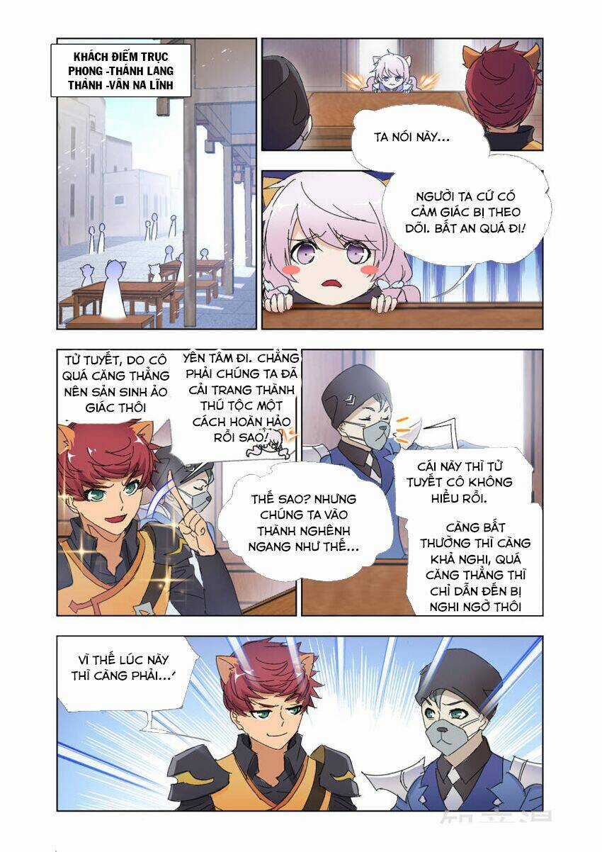 Cuồng Thần Chapter 56 trang 7