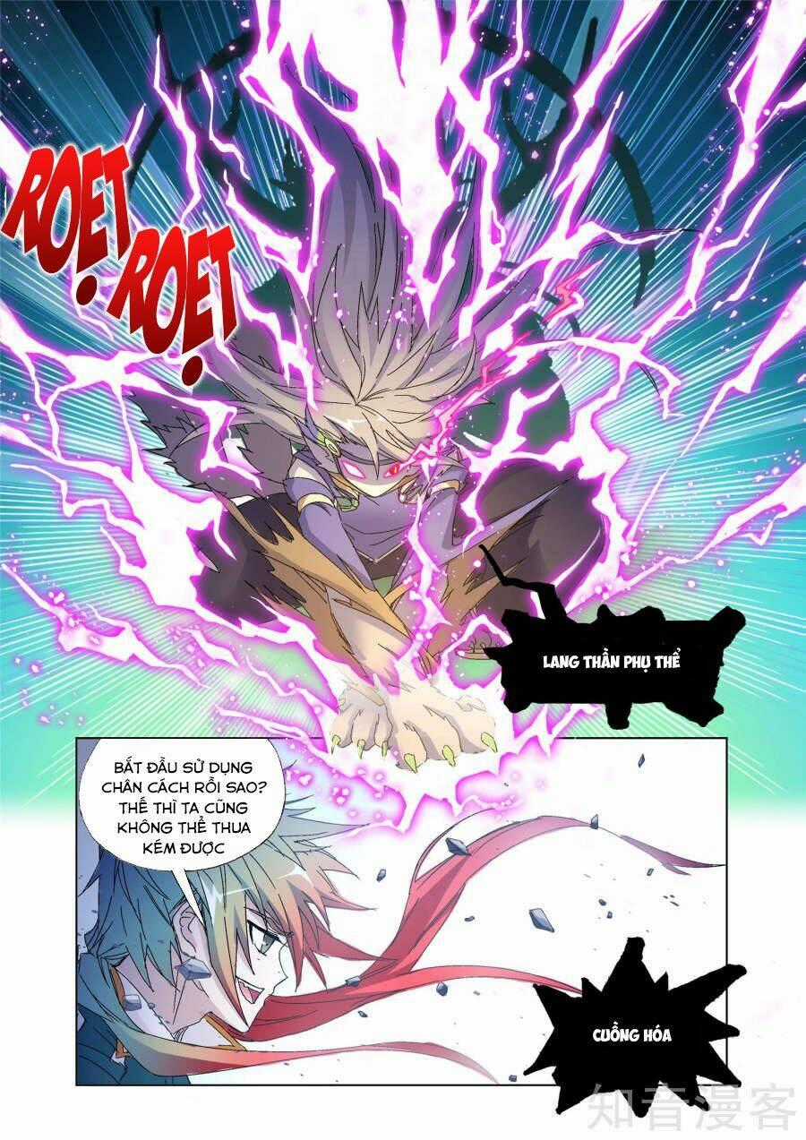 Cuồng Thần Chapter 57.2 trang 12