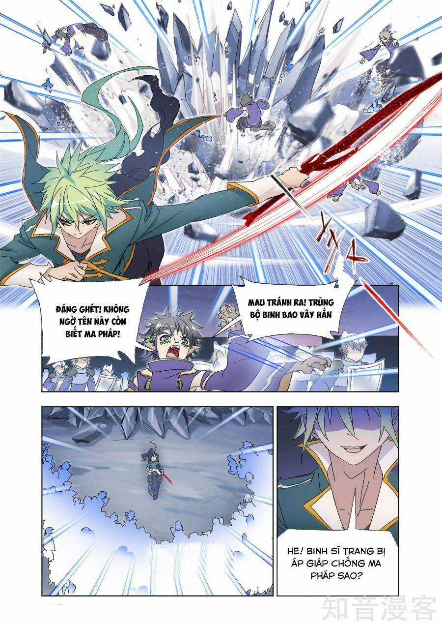 Cuồng Thần Chapter 57.2 trang 2