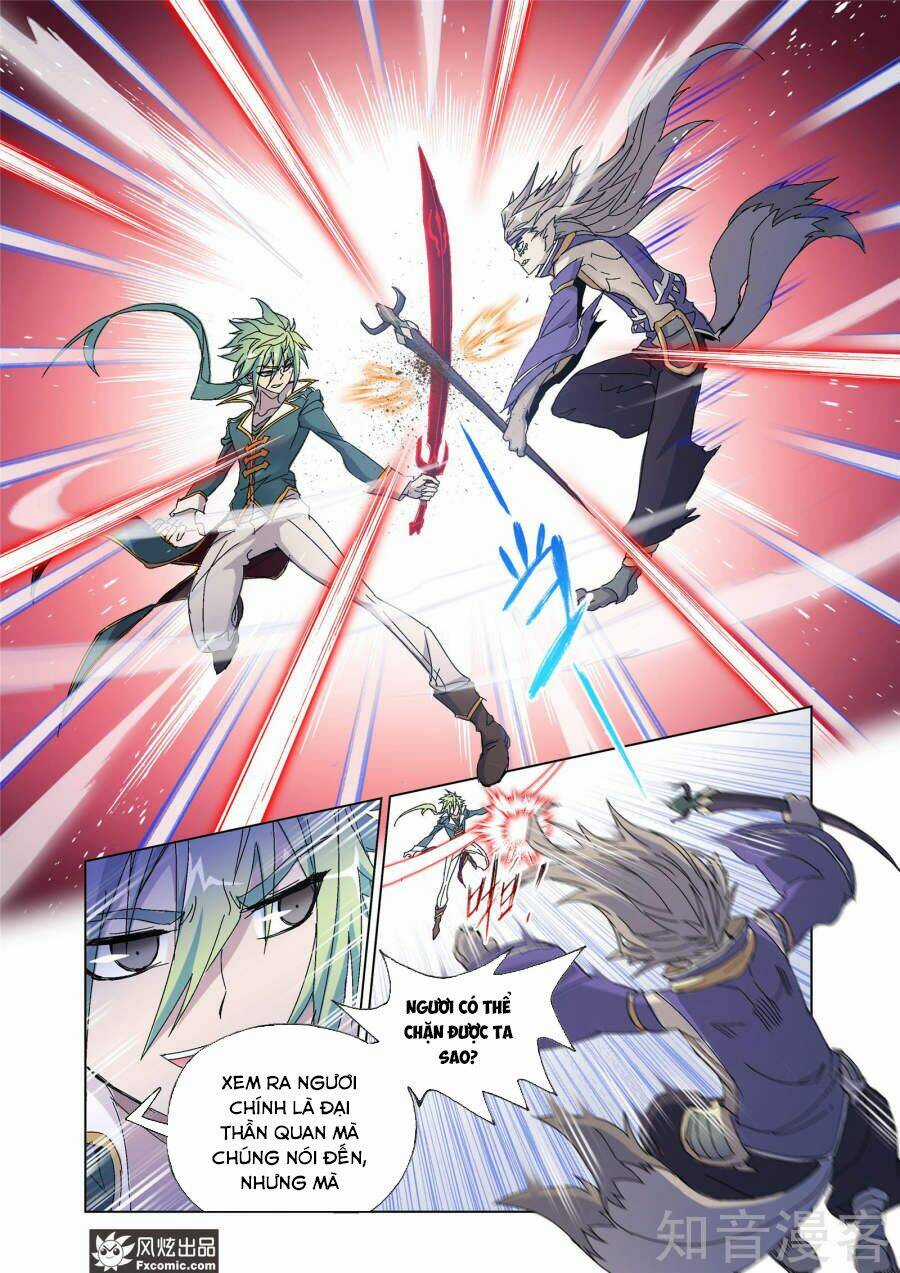 Cuồng Thần Chapter 57.2 trang 5