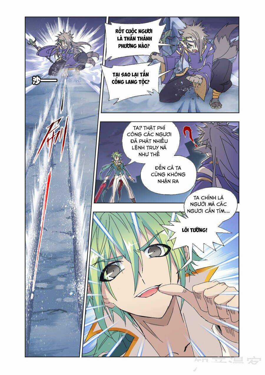 Cuồng Thần Chapter 57.2 trang 6