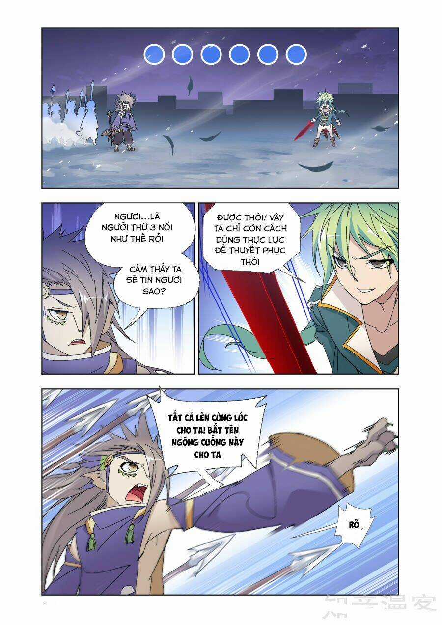 Cuồng Thần Chapter 57.2 trang 7