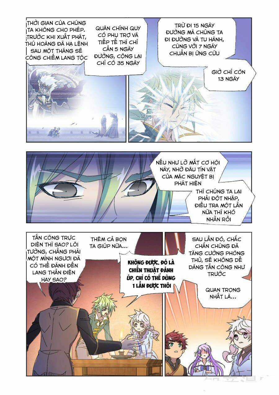 Cuồng Thần Chapter 58.2 trang 2