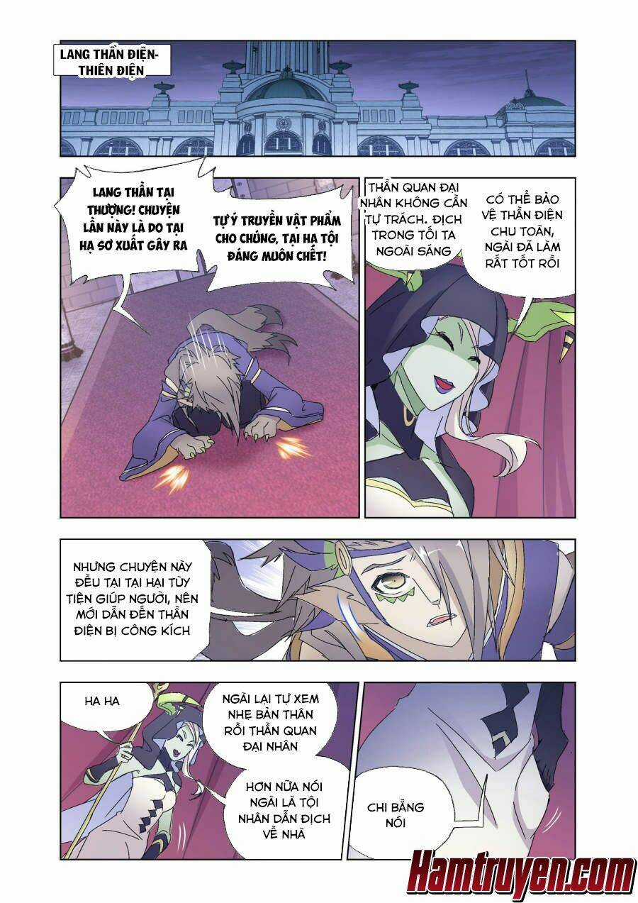 Cuồng Thần Chapter 58.2 trang 5