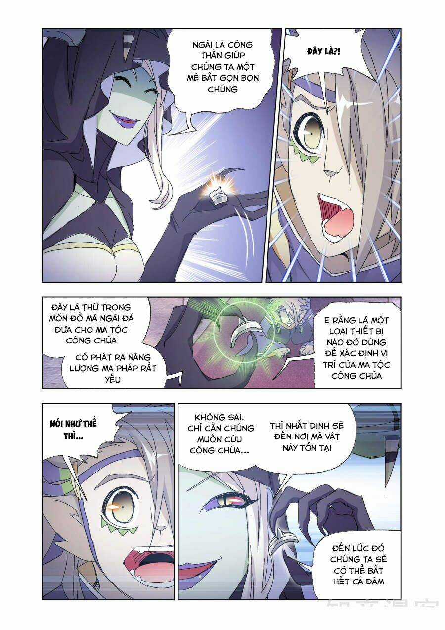 Cuồng Thần Chapter 58.2 trang 6