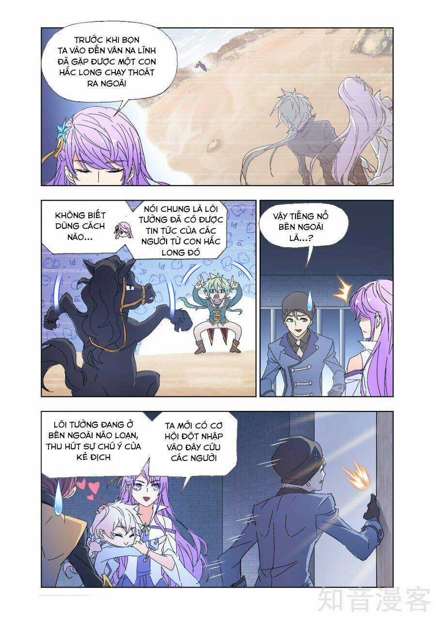 Cuồng Thần Chapter 58 trang 6