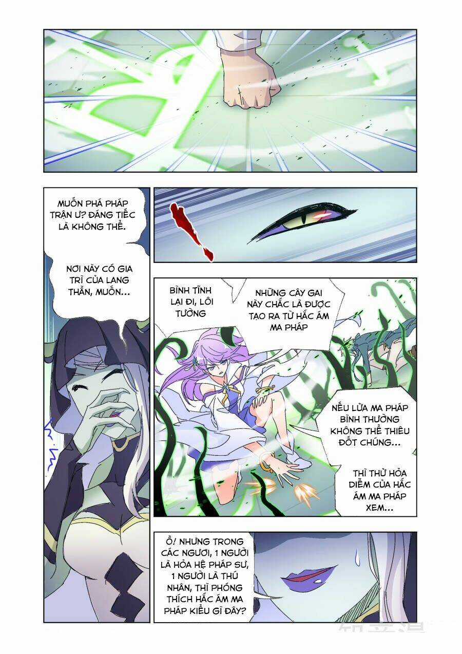 Cuồng Thần Chapter 59.2 trang 2