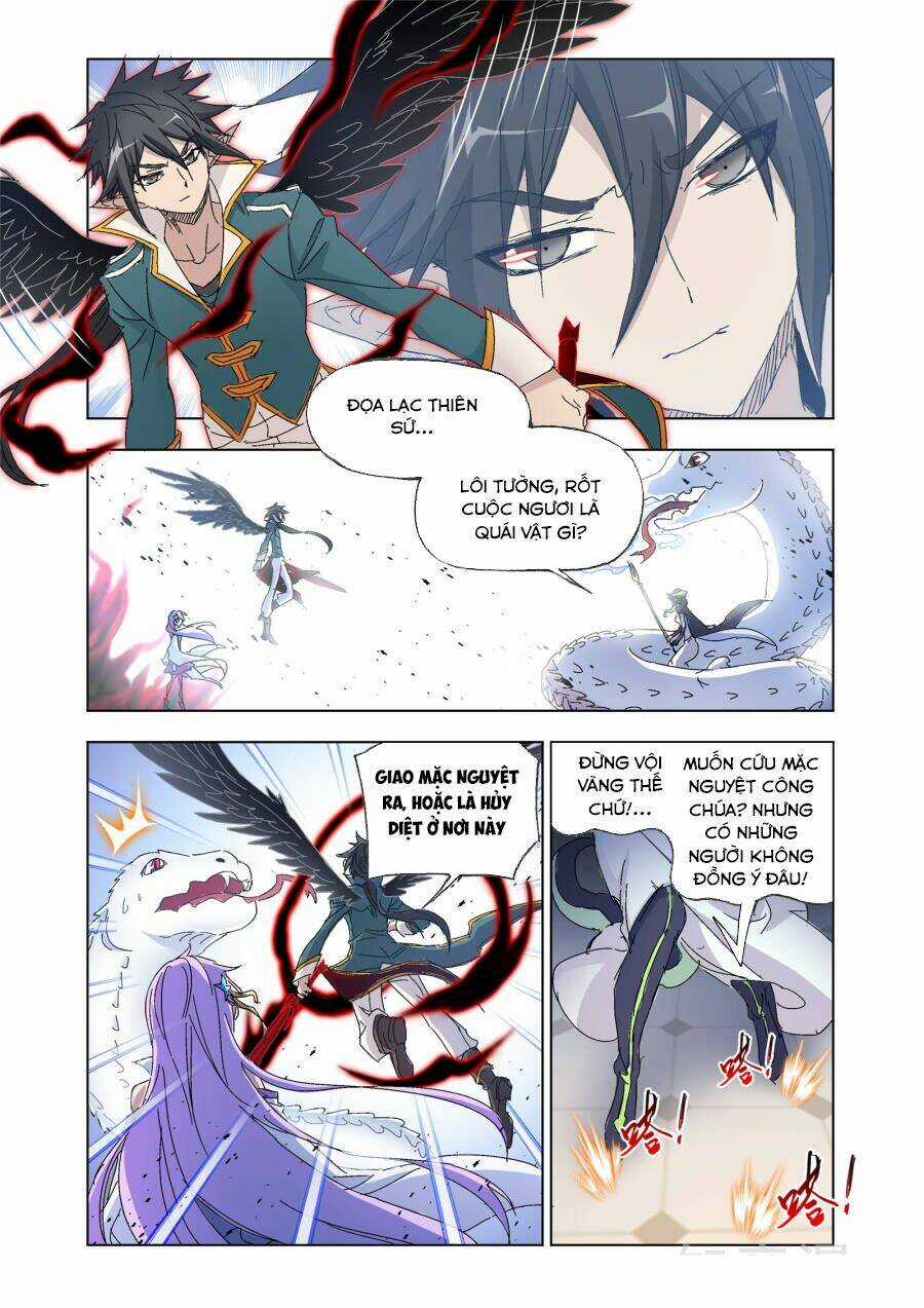 Cuồng Thần Chapter 59.2 trang 5