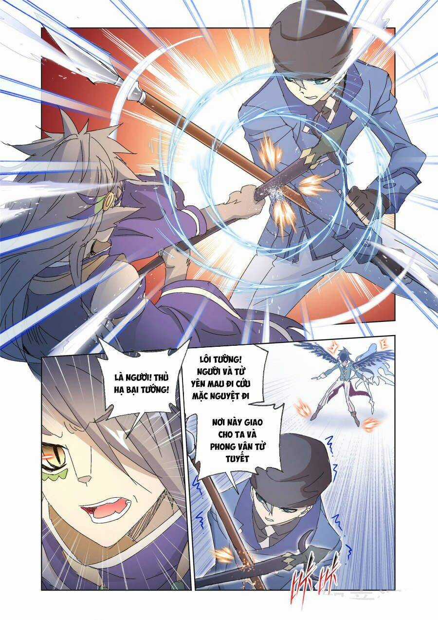 Cuồng Thần Chapter 59.2 trang 7