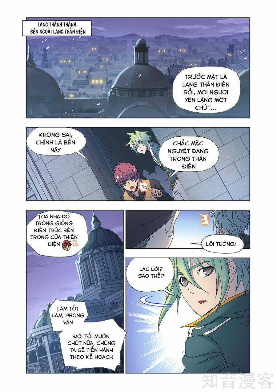 Cuồng Thần Chapter 59 trang 2