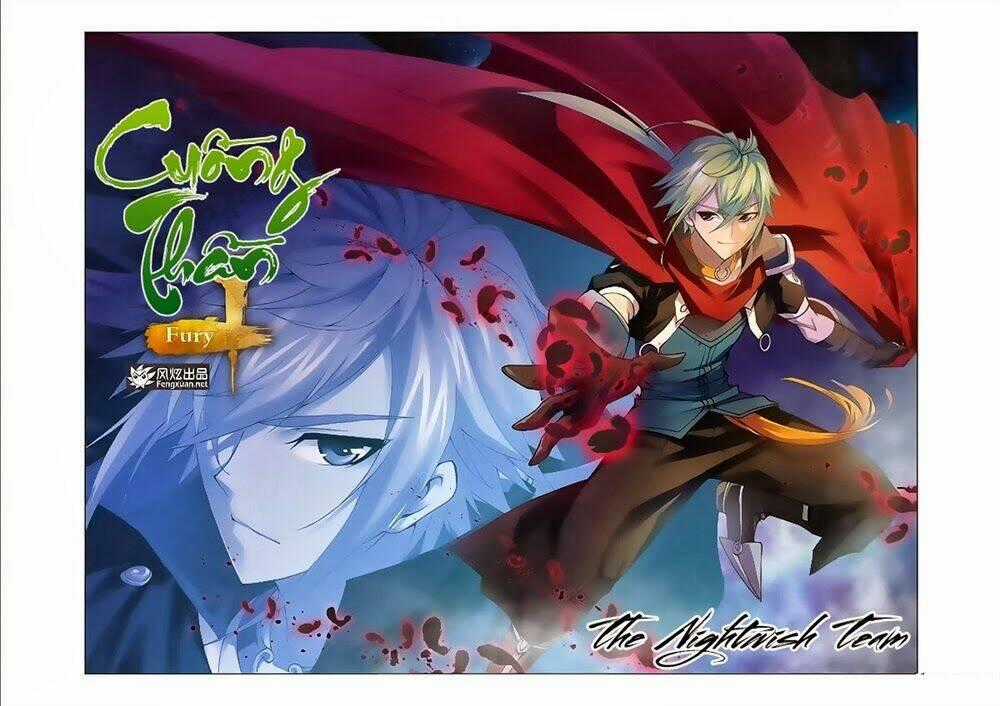 Cuồng Thần Chapter 6 trang 0