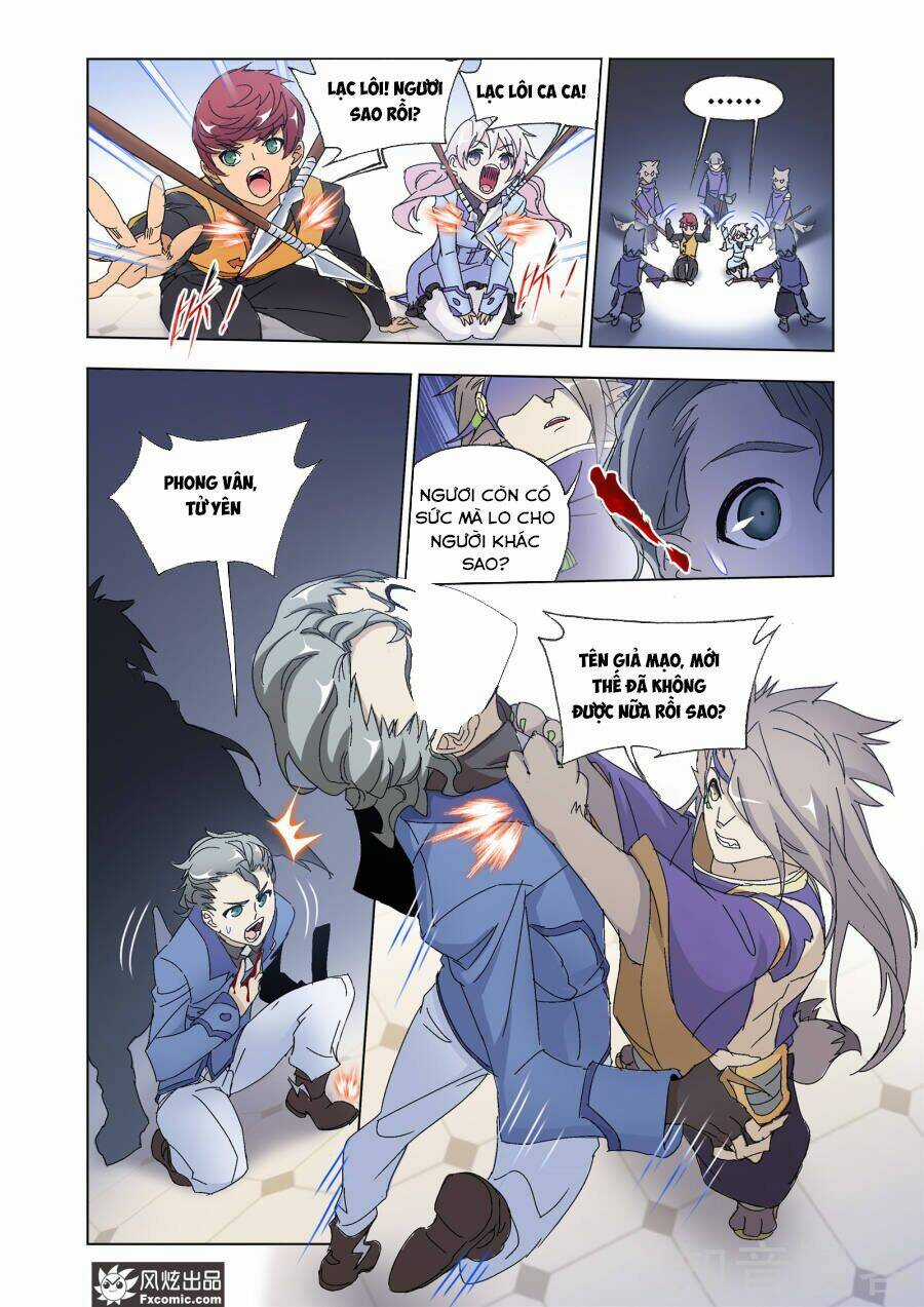 Cuồng Thần Chapter 60.2 trang 2