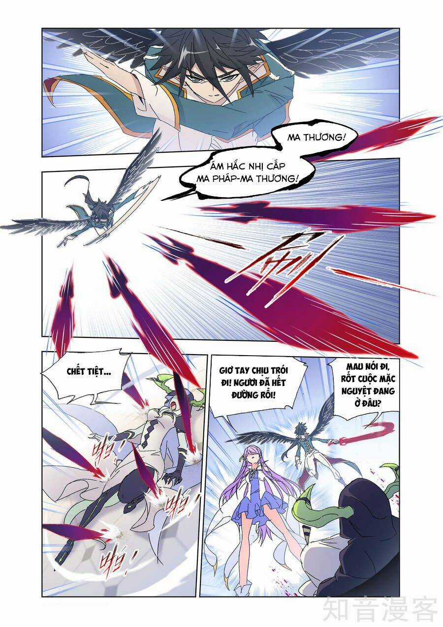 Cuồng Thần Chapter 60 trang 2