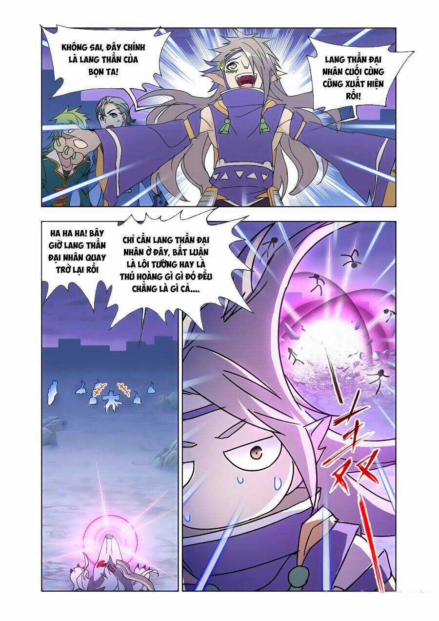 Cuồng Thần Chapter 61 trang 17