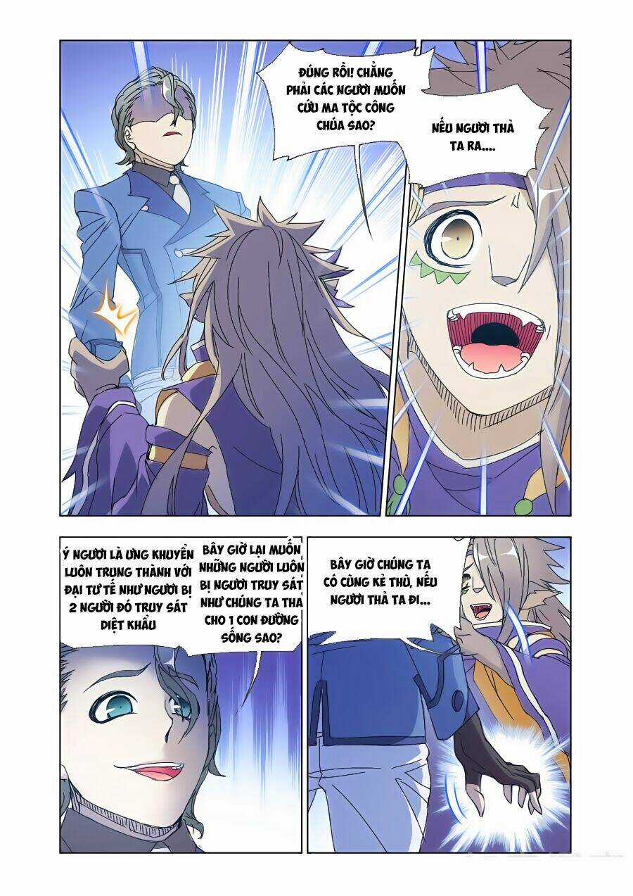 Cuồng Thần Chapter 63 trang 5