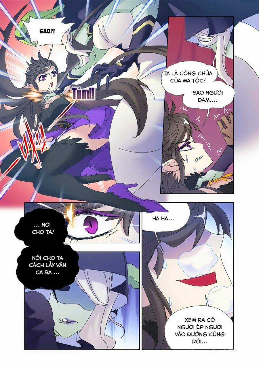 Cuồng Thần Chapter 64.2 trang 2