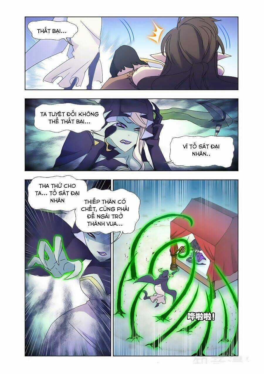 Cuồng Thần Chapter 64.2 trang 4