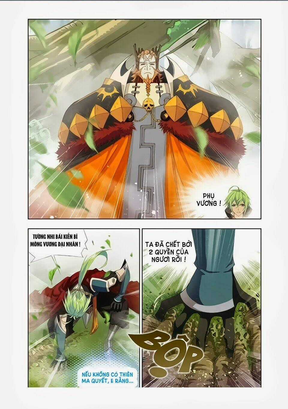 Cuồng Thần Chapter 7 trang 1